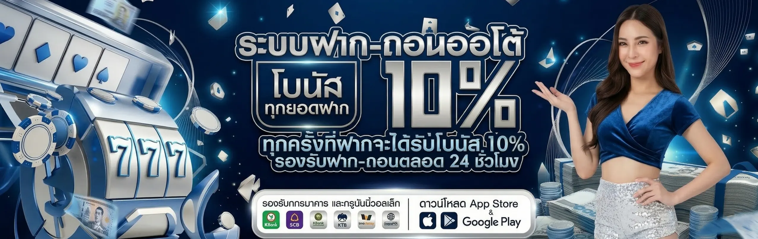 VIK59เว็บไซต์